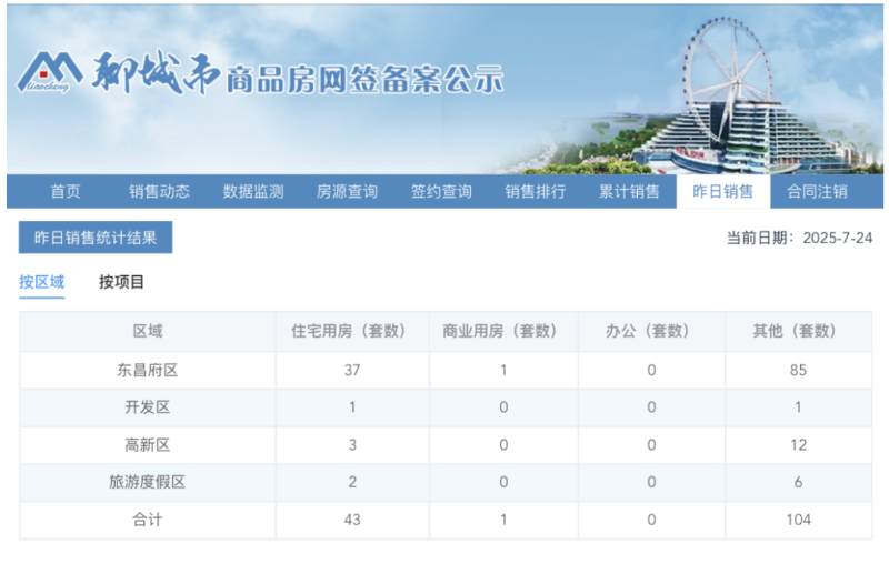 截屏2025-11-10 10.17.22.png